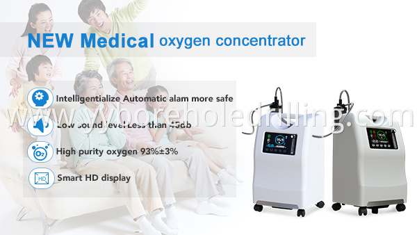 oxygen concentrator for homeuse hospital in India sale from China